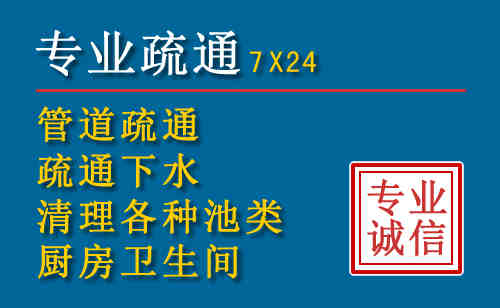 赣州搬家公司提示：夏季高温季节长途搬家的6大常识